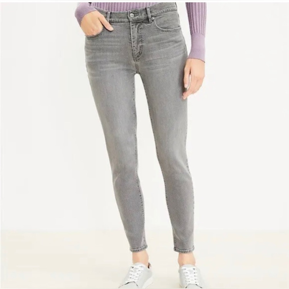 Loft Skinny Crop Gray Jeans Size 2/26!!‎ So Soft! NWOT